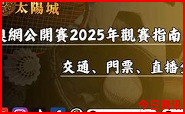 中国的景点排名前十