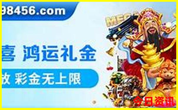 广州适合老人家游玩的地方