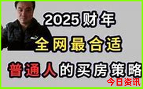 汕头一日游必去景点