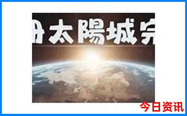 小六石景区有什么好玩的