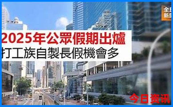 适合带孩子去的地方