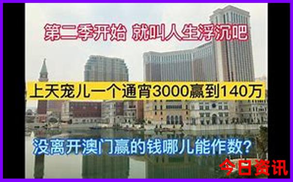 轿车自驾游路线推荐
