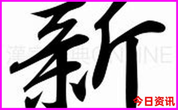 成都免费景点推荐