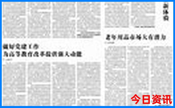音游排行榜前十名
