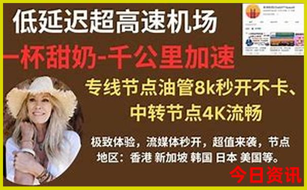 现在适合旅游的地方推荐