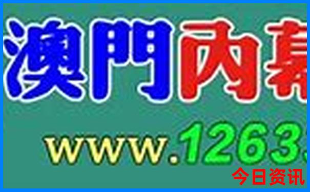 中国8月份适合去哪里旅游
